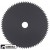 B1BB107 - Brush Cutter Blade, 80 Tooth, 8" Diameter