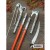 B1PKG23 - 12 FIBERGLASS POLE PRUNER