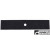 B1SB2670 - Straight Edger Blade