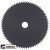 B1BB107 - Brush Cutter Blade, 80 Tooth, 8" Diameter
