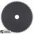 B1BB107 - Brush Cutter Blade, 80 Tooth, 8" Diameter
