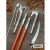 B1PKG23 - 12 FIBERGLASS POLE PRUNER