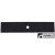 B1SB2670 - Straight Edger Blade