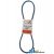 B44K - Kevlar Blue V-Belt (5/8" X 47" )	