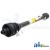 76625 - CV Driveline Less Implement Yoke; 540 RPM, 1 3/8"- 6 Spline