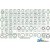 CP4013 - Master O-Ring & Seal Box Kit