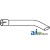 EE214 - Exhaust Extension