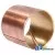 K621367 - Bushing, Lower	