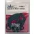 MSCK14 - Carburetor Kit, Basic (Marvel-Schebler) 	