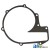 R61437 - Gasket, Cover to Housing 	