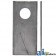 76N969 - Blade, Disc Mower, Flat, Double edge 	