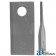 980204184 - Blade, Disc Mower, Rh