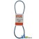 A39K - Kevlar Blue V-Belt 1/2" X 41" 