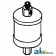 AR59780 - Receiver Drier 	