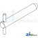 AR69988 - Pin, Drawbar Hammerstrap