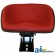 BS100RD - Bucket Style Seat, RED FRAME	