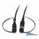 DCW1 - Cabcam Dc Adapter Wire 1 Meter 5 Pack