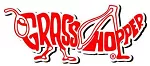 Grasshopper Mower Parts Grasshopper Mower Parts